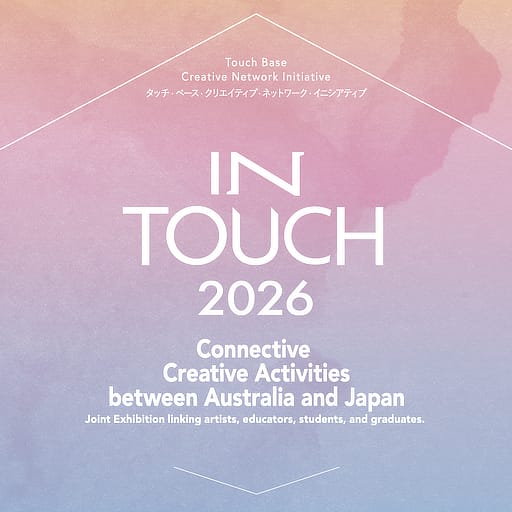 IN_TOUCH_2026-main.jpg