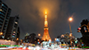 Tokyo-in-times----100-Time-lapses-100-moments-of-Tokyo-thumb.jpg